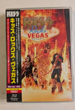 KISS ROCKS VEGAS JAPAN DELUXE BLU-RAY / 2CD BOX SET w OBI Strip OWNED By Paul Stanley