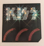 KISS PAUL STANLEY signed KISS DEBUT 501 LP COMPLETE Original  Pressing Paul Stanley Owned
