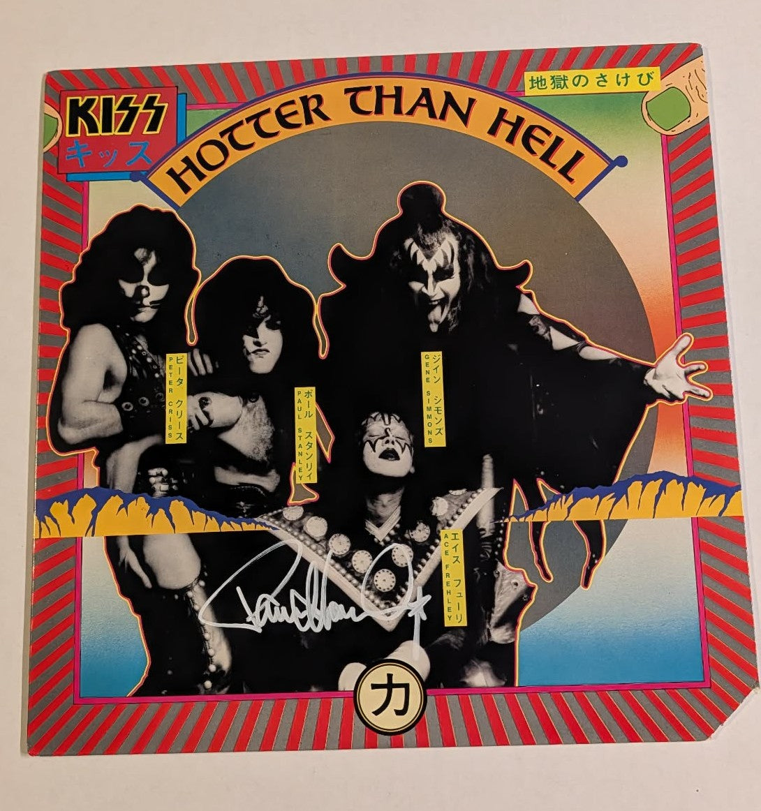 KISS アルバム 11枚ほか Amazon.co.jp: kiss~for million lovers~: ミュージック