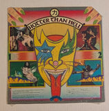 KISS HOTTER THAN HELL LP 70s pressing No UPC  New Sealed Paul Stanley Owned