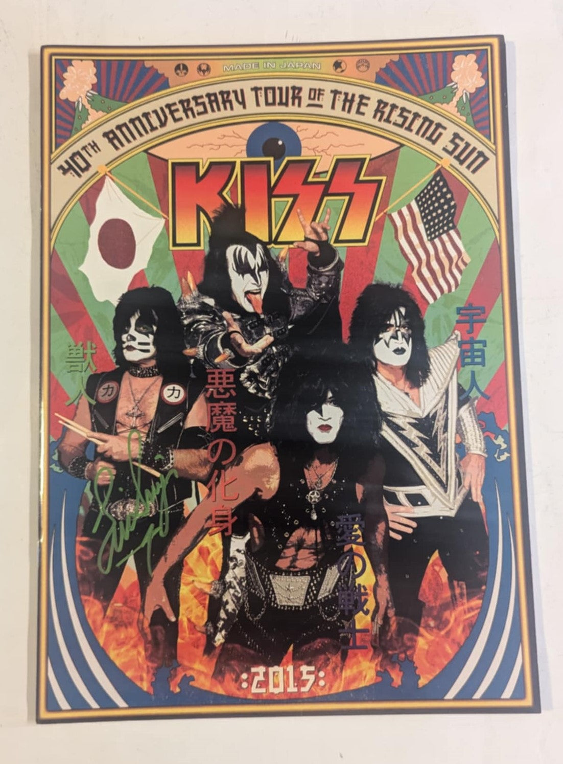【NEW限定品】 KISS Eric Personal Tourbook Japan 2015 Signed Singer K-POP・アジア