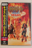 KISS ROCKS VEGAS JAPAN DELUXE DVD/ 2CD BOX SET w OBI Strip OWNED By Paul Stanley