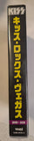 KISS ROCKS VEGAS JAPAN DELUXE DVD/ 2CD BOX SET w OBI Strip OWNED By Paul Stanley