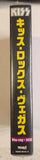 KISS ROCKS VEGAS JAPAN DELUXE BLU-RAY / 2CD BOX SET w OBI Strip OWNED By Paul Stanley