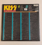 KISS Online Ex LICK IT UP 40th Anniversary JAPAN REISSUE NEW Sealed