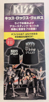 KISS ROCKS VEGAS JAPAN DELUXE BLU-RAY BOX SET w T-SHIRT and OBI Strip