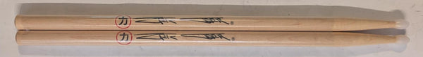 ERIC CARR Set of 2 SIGNATURE CRAZY NIGHTS DRUMSTICKS  KISS