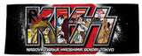 KISS Eric Singer Owned 2015 JAPAN TOUR TOWEL New Unused  Personal Collection