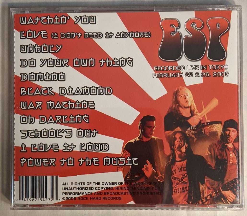 ERIC SINGER ESP Live in Japan CD KISS – KISS Haven