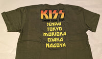 KISS END OF THE ROAD 2019 JAPAN Army shirt  Large
